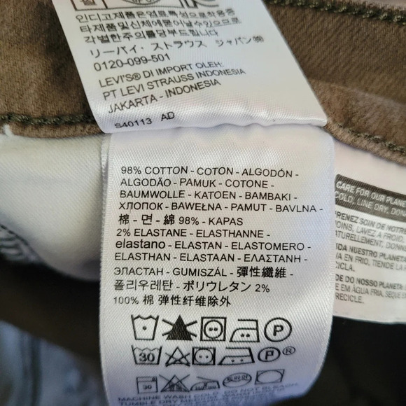 Levi's 311 Shaping Skinny Camouflage Jeans Size Women's 32x30 - Picture 12 of 13